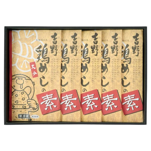 啪 gHi g{߂̑f (YY-3)